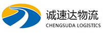 温州到端州区物流公司